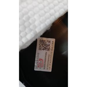 DR 6.0 ซีรีส์ (22>) แผงด้านหน้าขวา 403003496AA - Product Image 2