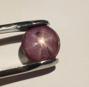 Rubí Estrella Natural Sin Calentar Encerado/Aceitado de 10.5mm, Cabujón Redondo Liso de Minas Indias, 7.8ct, Gemas Sueltas para Fabricación de Joyas - Product Image 5