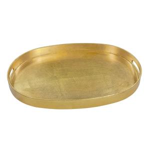 Poignées de plateau décoratives en laiton dorées faites à la main Table basse ovale ottomane de service en aluminium du fournisseur en gros pour le salon - Product Image 1