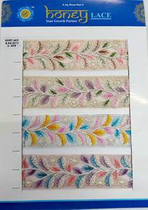 Tissu en dentelle brodée florale colorée vibrante et détaillée avec des motifs complexes, parfait pour la mode haut de gamme - Product Image 3