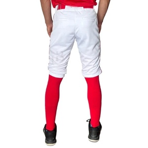 Uniforme de baseball de sublimation de qualité supérieure à 100%, pantalon de baseball personnalisé, vêtements sublimés avec logo personnalisé, pantalon de baseball, service OEM - Product Image 4