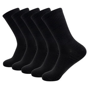 Chaussettes habillées classiques élégantes pour hommes, unisexes, beige, noir, brun foncé, douces, 100% cachemire pur, laine mérinos, coton, tube - Product Image 3