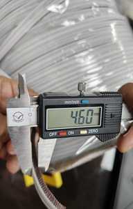 Bande d'étanchéité autocollante 6,8 mm x 5,0 mm pour accessoires de fenêtre coulissante - Product Image 2