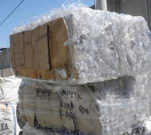 We Supply Polycarbonate Scrap From Pet Bottles Medical Grade Molding Powder for Use in <b>Fibers</b> And <b>Lighting</b> Fixtures - Product Image 4