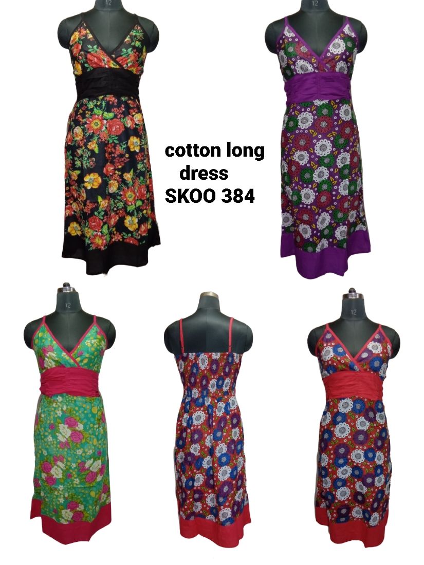 มีหลากหลายสี