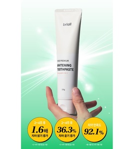 Pasta de dientes Briall Pure Premium Otros productos de higiene bucal - Product Image 1