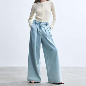 Trendy Light Blue Washed Wide Leg Denim Pants Premium Cotton Female <b>Baggy</b> <b>Jeans</b> Vintage Oversized Straight Loose <b>Jeans</b> - Product Image 1