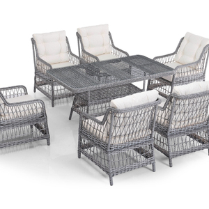 Ensemble de meubles de jardin d'extérieur de qualité supérieure en rotin avec structure en aluminium moderne, table et chaises, 7 pièces, fabriqué en Turquie - Product Image 1