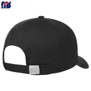 Gorra de béisbol ajustable lisa de 5 paneles con logotipo bordado personalizado para hombres, lazos de estilo deportivo a rayas de alta calidad para uso comercial - Product Image 3