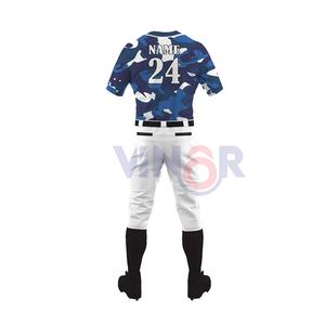 Recién llegado, ropa de entrenamiento, conjunto de uniforme de béisbol y softbol, uniforme de béisbol sublimado de poliéster 100% a la venta, personalizado - Product Image 3