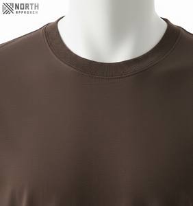 Camiseta Moderna de Color Sólido con Cuello Redondo para Hombre, Manga Corta, Verano, Informal, Combinable con Todo, Talla Grande, Tejido de Punto Estampado - Product Image 5