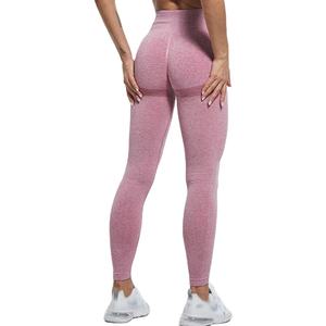 Leggings Deportivos de Cintura Alta con Efecto Push-Up, de Spandex/Nailon, Elásticos en Cuatro Direcciones, Jeggings Casuales para Mujer, Fitness - Product Image 3