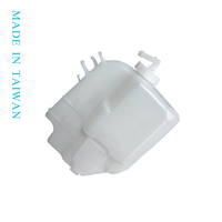 Nouveau réservoir d'expansion de liquide de refroidissement CHIN LANG pour les modèles 2006-2011 OEM19101-RNA-A01 Garantie de 12 mois Taïwan