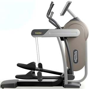 Vario Visioweb Elliptical Cross Trainer Reconditionné pour l'Entraînement Cardio Complet du Corps et l'Amélioration de l'Endurance – Appareil d'Exercice d'Intérieur - Product Image 2