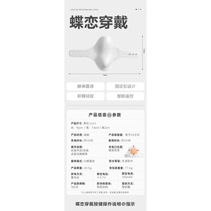94/ - Product Image 3