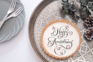 Décorations comestibles en papier pour décoration de gâteaux - Product Image 6