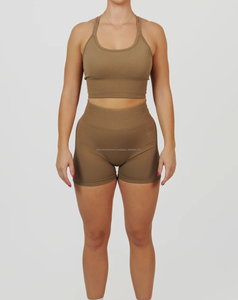 Conjunto Deportivo de 2 Piezas para Mujer, Color Marrón, Sin Costuras, Diseños Personalizados, Color Sólido, Transpirable, Ecológico, Spandex/Poliéster, Ajustado - Product Image 1