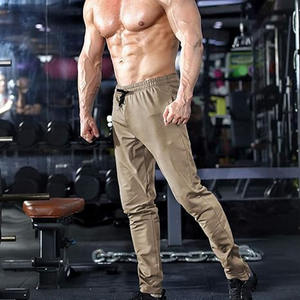 Glace soie Stretch pantalons décontractés hommes été mince tendance lâche droite respirant pantalons de sport pantalons de sport hommes pantalons - Product Image 4