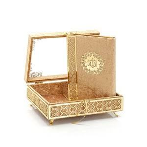 สีที่ไม่ซ้ํากัน กล่องอัลกุรอานกํามะหยี่ หนังสือไม้กํามะหยี่ กล่องอัลกุรอานบริสุทธิ์ที่สวยงามพร้อมลูกปัดอธิษฐานทัสบี - Product Image 5