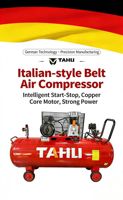 Compresor de Aire Silencioso sin Aceite de Alta Calidad GYEP TH-2065 3HP 100L AC 220-240V 8Bar para Mantenimiento de Automóviles