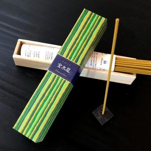 Juego de Mini Incienso Kayuragi con Soporte para 40 Varillas, Aroma a Osmanthus y Lavanda, Aceite Esencial con Aroma a Almizcle, para Uso en el Hogar, en Caja - Product Image 2