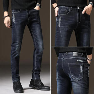 Jeans slim fit pour homme, confort premium, pantalon droit slim, vêtements de travail décontractés, pantalon en denim durable - Product Image 5