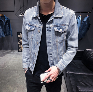 <b>New</b> Arrival 2026 <b>New</b> Casual Solid Zip Pocket Men Denim Jacket For Sale Plain Button 100% Polyester Denim Jacket For Men's - Product Image 5