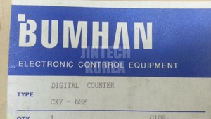 5795) [Hộp Mới] bumhan CK7-6SF 100% sản phẩm mới chính hãng - Product Image 3