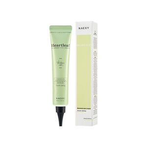 NAEXY superventas 40g Heartleaf crema de ojos de recuperación eficaz para arrugas profundas blanqueamiento primer comienzo envejecimiento lento - Product Image 1