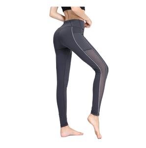 Goojoxar — pantalon de Yoga moulant et amincissant pour femmes, Leggings de sport taille haute, Slim avec coutures en maille - Product Image 2
