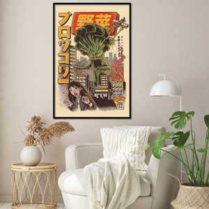 Póster Ilustrado de Broccozilla de Estilo Moderno para Decoración de Pared - Product Image 2