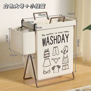 Hua Cheng Laundry Basket 54cm White With Snoopy Design For Bathroom Storage - Product Image 2