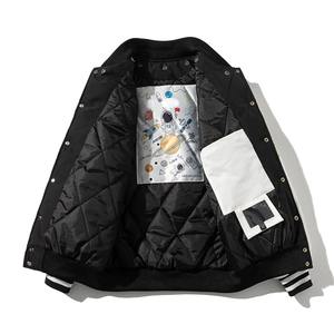 Veste universitaire d'hiver pour homme, col montant, manteau de collège, surdimensionnée, épaisseur standard, polyester/coton, à capuche - Product Image 5