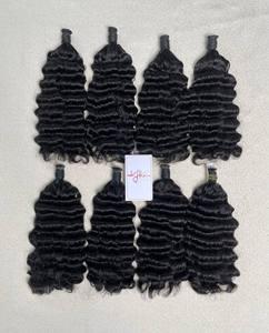 Cheveux vierges en vrac, double trame, double trame machine, 100% cuticules alignées, non traités, cheveux vierges vietnamiens, vente en gros - Product Image 1