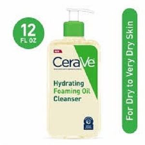 โลชั่นทาผิวกันแดด cerav