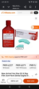 Película de Rayos X Dental Manual, Paquete de 100 Unidades, 3.0cm X 4.0cm, Película de Imagenología TPU para Uso Clínico, SADIA KHAN INDUSTRY - Product Image 6