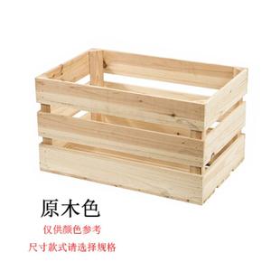 Vintage wooden crates wooden crates made from old slats in various sizes and styles