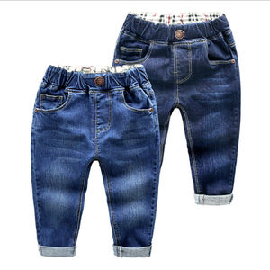 Jeans pour bébé garçon tendance hip-hop, streetwear, printemps automne, coton, rivets, denim uni, pantalon pour enfants - Product Image 2