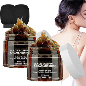Jabón Negro Marroquí con Aceite de Oliva y Aceite de Argán - Jabón Beldi Exfoliante Natural para una Limpieza Profunda y Cuidado de la Piel de Alta Calidad - Product Image 1