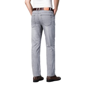 Nouveau pantalon en jean coupe droite slim 2025 – Vente directe usine – Tendance Hip Hop pour homme – Écologique, respirant et abordable - Product Image 4