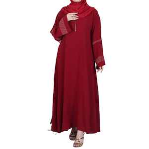 Jilbab Moderno con Dobladillo con Volantes y Cobertura Total, con Niqab a Juego, Diseñado para la Modestia Islámica y la Elegancia, con Tela Fluida - Product Image 1