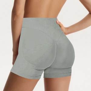 Shorts de sport pour femmes, Bermuda, respirants, effet push-up, sans couture, doux, pour la course à pied, le yoga, la salle de sport - Product Image 5