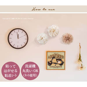 Wolflore Salon de Soiree Set de 3 pièces Autocollants muraux Motif de fleurs Décoration Lavable Bleu/Beige/Gris/Rose pour la décoration de la chambre à coucher du salon - Product Image 4