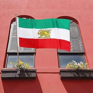 Drapeau de l'Iran, drapeaux persans historiques 4x6, brodés, lion et soleil iraniens, rayures cousues, robuste, extérieur, portable, polyester, imperméable - Product Image 1