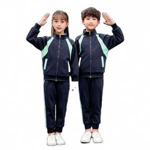 Ventes chaudes d'hiver Ensemble de vêtements de sport scolaire personnalisé Uniforme scolaire pour enfants Survêtement Streetwear Solide à capuche Respirant - Product Image 1