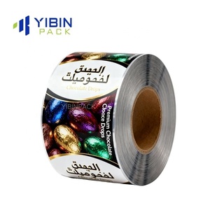 Pellicola in Alluminio Stampata Personalizzata per Imballaggio Alimentare, <span class=keywords><strong>Film</strong></span> Plastico Laminato in Rotoli per Confezionamento Snack - Product Image 2