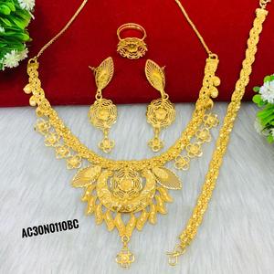 Women's Classic Flower <b>Charm</b> Necklace Set with Box Chain 16inches Gold Plated - Product Image 2