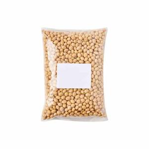 Soja NON-GMO récolte de soja de haute qualité en gros - Product Image 3