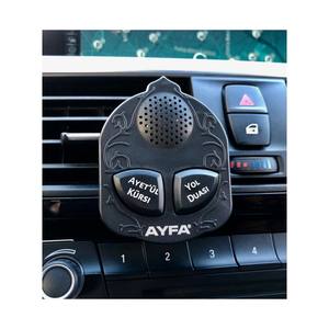 Kit de prière pour voiture 506 ROAD avec lecteur de Coran, haut-parleur en plastique étanche, télécommande et écran contrôlé par application, fonctionnalités pour usage islamique - Product Image 2