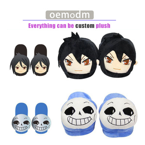 Venta al por mayor lindo divertido diseño personalizado suave peluche dibujos animados zapatillas PP algodón relleno <span class=keywords><strong>Kawai</strong></span> juguetes de peluche para niños - Product Image 2